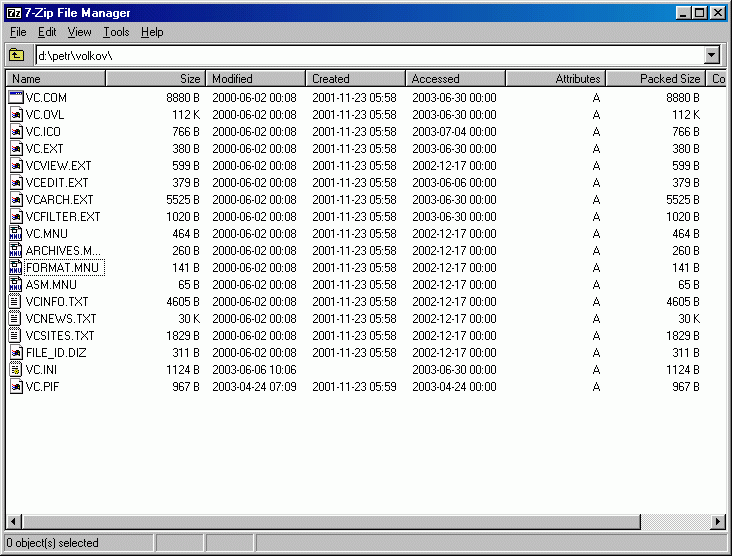 7-Zip 26.01 logo